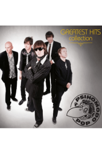 Psihomodo Pop - Psihomodo Pop - Greatest hits CD - omot