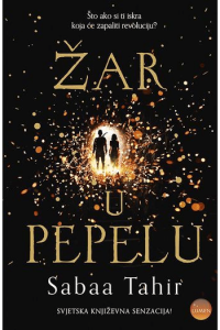 Žar u pepelu - naslovnica