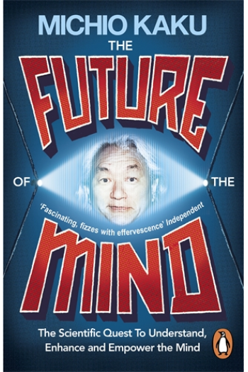 The Future of the Mind - naslovnica