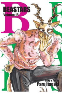 Beastars, Vol. 15 (Manga) - naslovnica