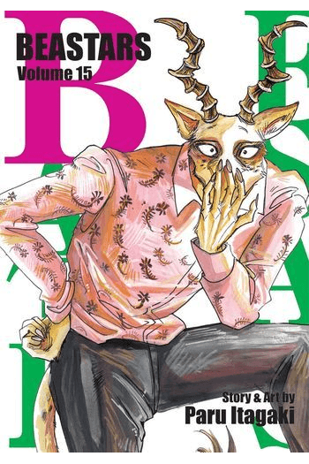 Beastars, Vol. 15 (Manga) - naslovnica
