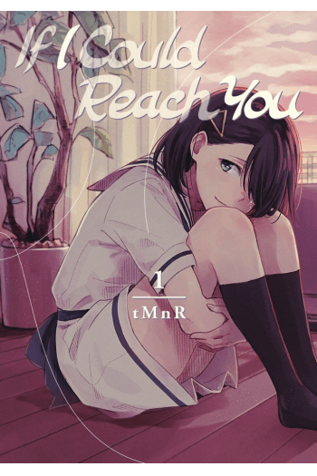 If I Could Reach You, Vol. 01 - slika proizvoda