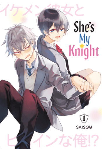 SheS My Knight (Print), Volume 1 (Manga) - naslovnica