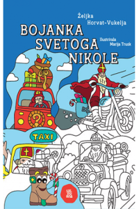 Bojanka svetoga Nikole - naslovnica