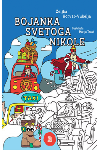 Bojanka svetoga Nikole - naslovnica
