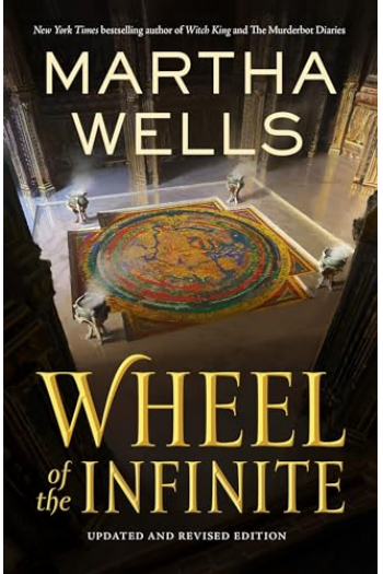 Wheel of the Infinite - naslovnica