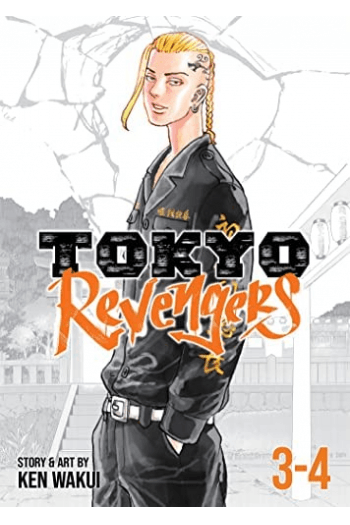 Tokyo Revengers (Omnibus) Vol. 3-4 (Manga) - naslovnica