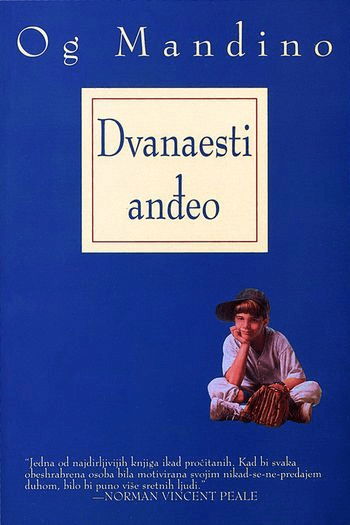Dvanaesti anđeo - naslovnica