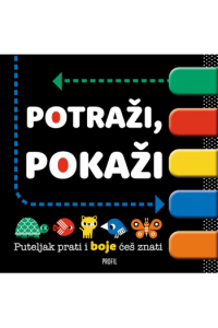 Potraži, pokaži (Slikovnica) - naslovnica