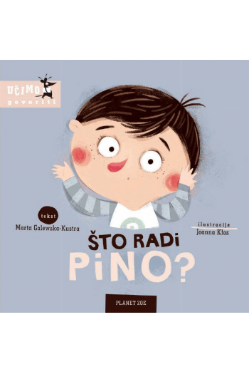 Što radi Pino? (Slikovnica) - naslovnica