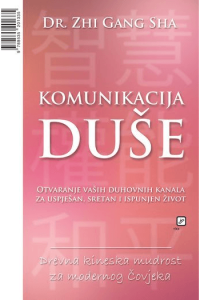 Komunikacija duše - naslovnica