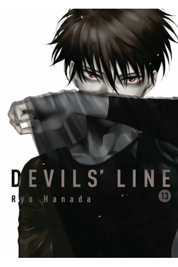 Devil's Line, Vol. 13 (Manga) - naslovnica