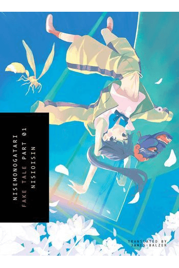 Nisemonogatari, Part 1 (Manga) - naslovnica