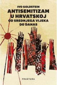 Antisemitizam u Hrvatskoj od srednjeg vijeka do danas - naslovnica