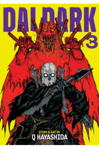 Dai Dark Vol. 3 (Manga) - naslovnica