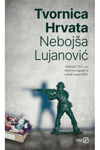 Tvornica Hrvata - naslovnica