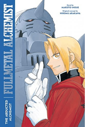 Fullmetal Alchemist: The Abducted Alchemist (Manga) - naslovnica