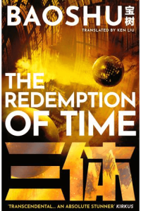 The Redemption of Time - naslovnica
