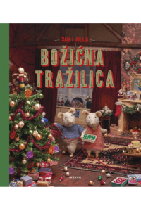 Božićna tražilica (Slikovnica) - naslovnica