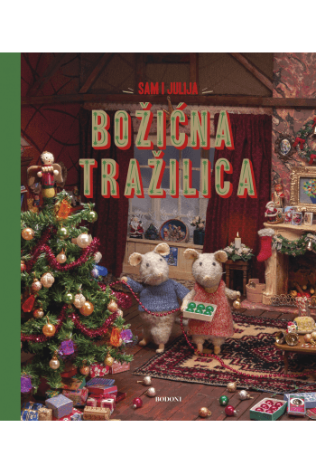 Božićna tražilica (Slikovnica) - naslovnica