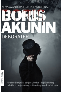 Dekorater - naslovnica