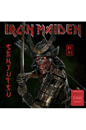 Iron Maiden - Senjutsu  (red marbled) LP - omot