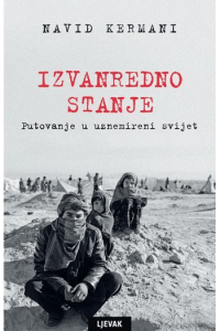 Izvanredno stanje m.u. - naslovnica