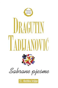 Sabrane pjesme  1920-2005 - naslovnica