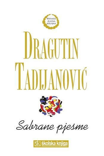 Sabrane pjesme  1920-2005 - naslovnica