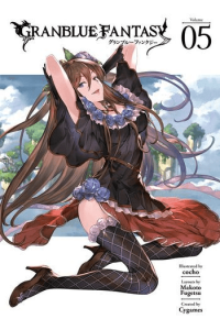 Granblue Fantasy, Vol. 05 - slika proizvoda