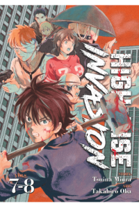High-Rise Invasion Vol. 7-8 (Manga) - naslovnica