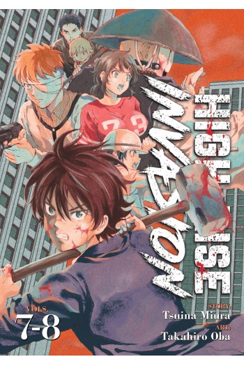High-Rise Invasion Vol. 7-8 (Manga) - naslovnica
