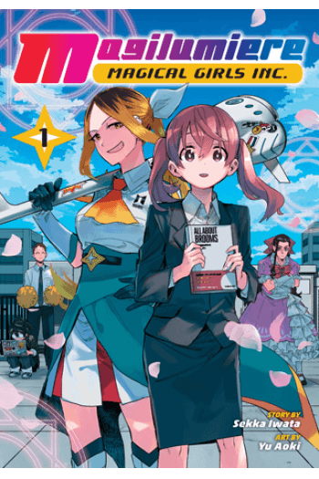 Magilumiere Magical Girls Inc., Vol. 1 (Manga) - naslovnica