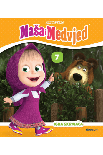 Igra skrivača 7 knjiga