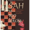 Šah u 100 lekcija - naslovnica