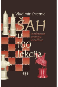 Šah u 100 lekcija - naslovnica