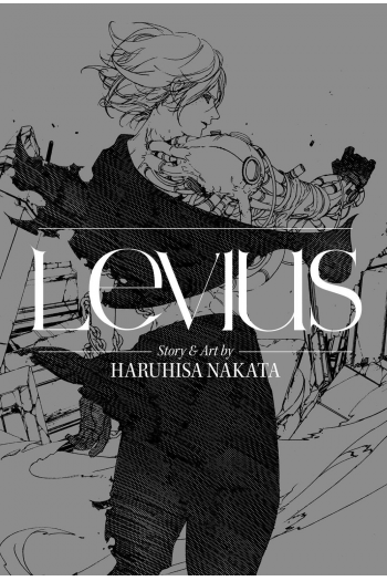 Levius (3-in-1 Edition) (Manga) - naslovnica