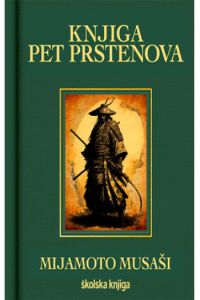 Knjiga Pet Prstenova - naslovnica