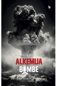Alkemija bombe - naslovnica