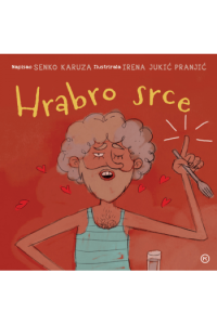 Hrabro srce (Slikovnica) - naslovnica