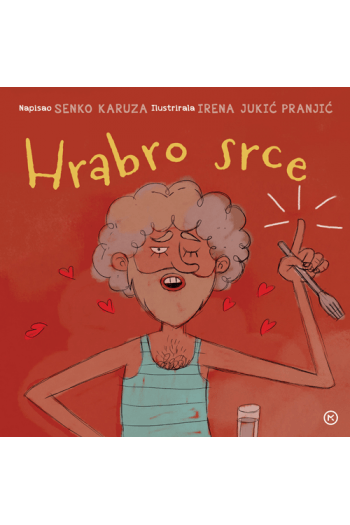 Hrabro srce (Slikovnica) - naslovnica