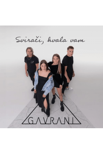Gavrani - Svirači, hvala vam CD - omot