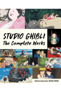 Studio Ghibli: The Complete Works (Manga) - naslovnica