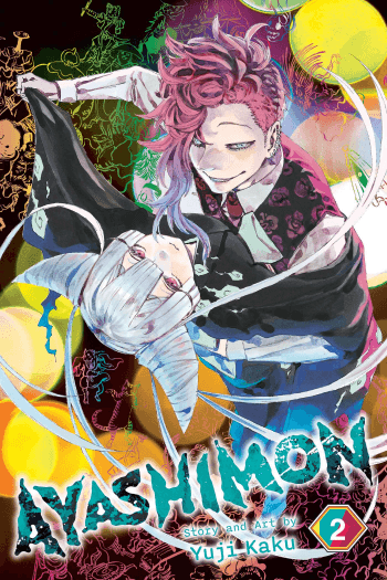 Ayashimon, Vol. 2 (Manga) - naslovnica