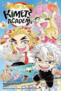Demon Slayer: Kimetsu Academy, Vol. 5 (Manga) - naslovnica