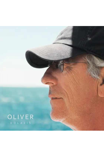 Oliver Dragojević – Dolaziš (LP) glazbeno izdanje