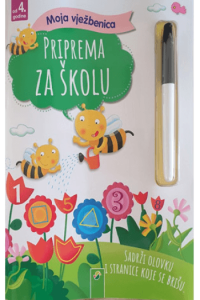 Priprema za školu – moja vježbenica - naslovnica