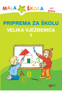 Priprema za školu - Velika Vježbenica 1 - naslovnica