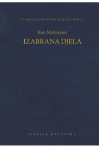 Izabrana djela - naslovnica