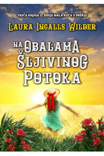 Na obalama šljivinog potoka - naslovnica